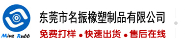 抱着艹很舒服想要啊啊啊